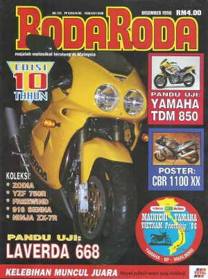 Bilangan 122 Disember 1996