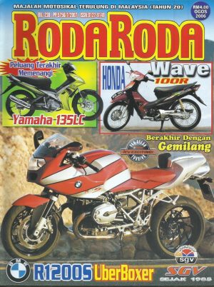 Majalah Roda Roda Bilangan 238, Ogos 2006