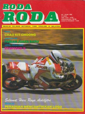 Majalah Roda Roda Bilangan 19 Mei 1988 (RodaRoda)